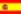 spanien flagge