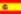 spanien flagge